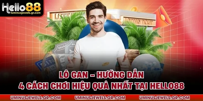 Lô gan